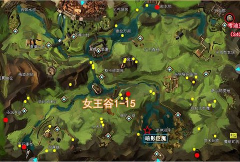 激战2怎么去女王谷[图2]