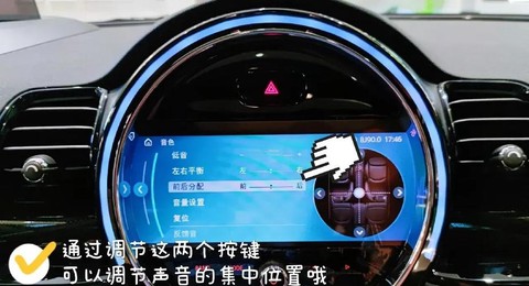 迷你世界音响怎么循环[图2]