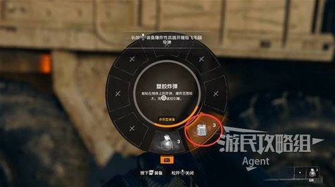 使命召唤ol导弹怎么用[图2]