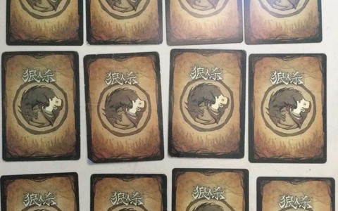 狼人杀混混牌是什么[图1]