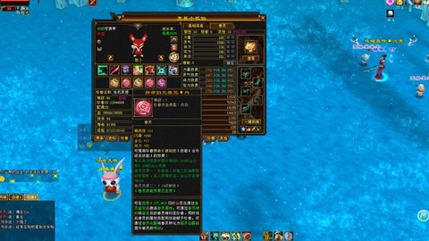 天龙八部小狐仙怎么得[图2]