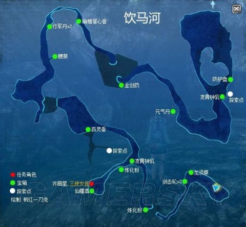 仙剑奇侠传6怎么走[图2]