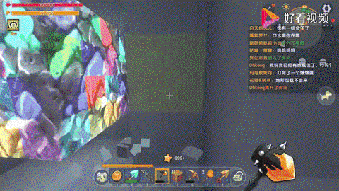 迷你世界怎么挖矿方法[图1]