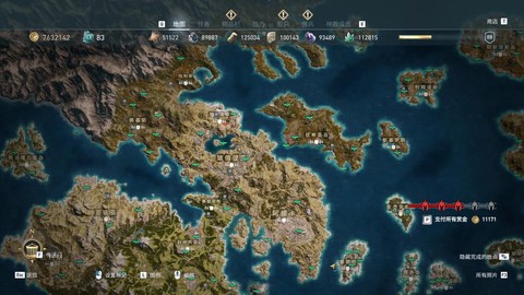 刺客信条结局什么意思[图2]