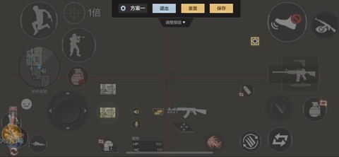 穿越火线怎么玩按键[图1]