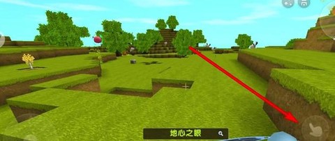 迷你世界如何杀地心人[图1]