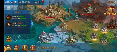 永恒纪元怎么进不了[图2]