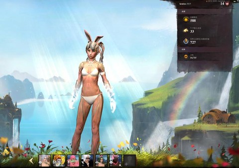 激战2怎么激活账号[图1]