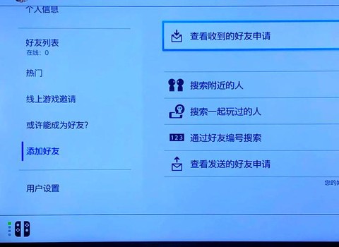 暗影格斗3如何加暗影[图2]