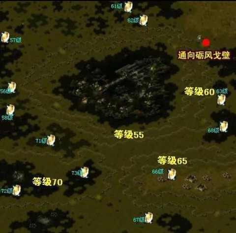 魔域怎么刷boss[图1]