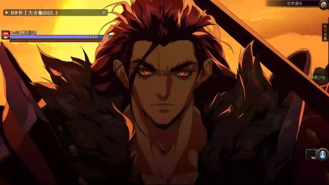 dnf不灭战神怎么样[图2]