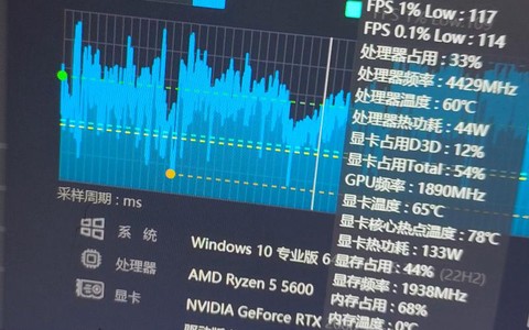 绝地求生要什么cpu[图1]