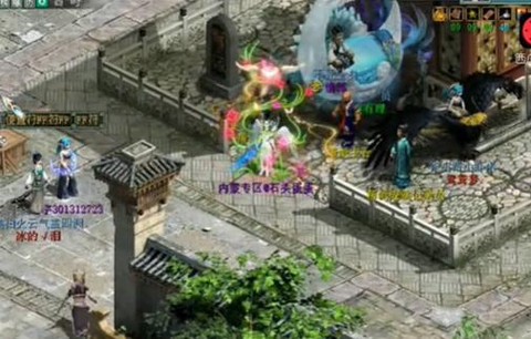 大话2爱马仕干什么的[图2]