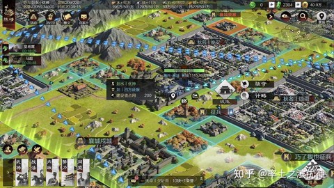 率土之滨怎么建立分城[图1]