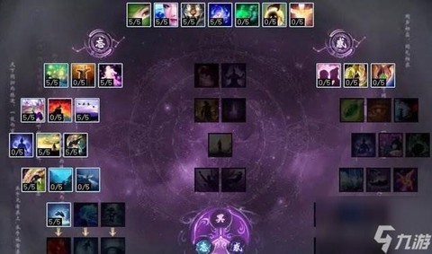 大话西游鬼女怎么加点[图2]