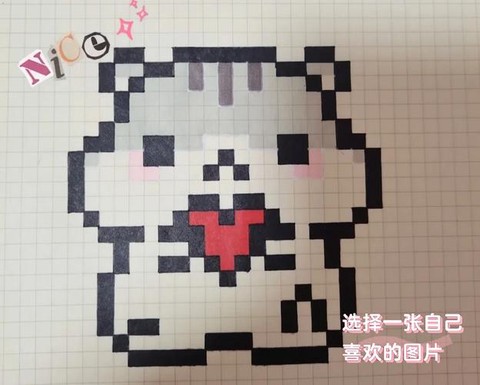 迷你世界怎么像素世界[图2]