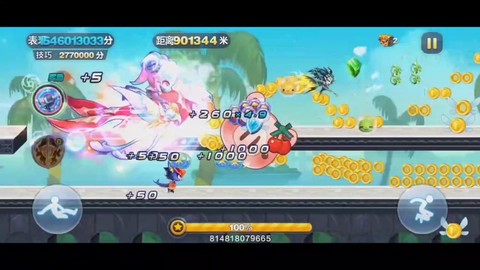 天天酷跑怎么直接滑翔[图1]