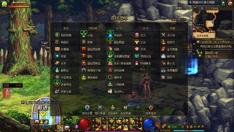 dnf公会地下城怎么进[图2]