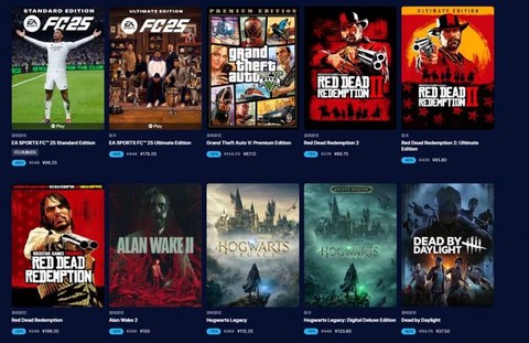 荒野大镖客2什么平台[图2]