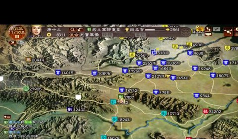 三国志13如何汉化[图1]