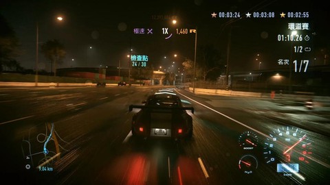 极品飞车19怎么跳过[图2]