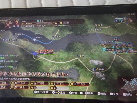 三国志13该怎么玩[图2]