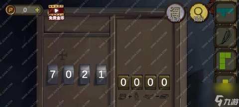 密室逃脱1第十一关怎么过[图2]