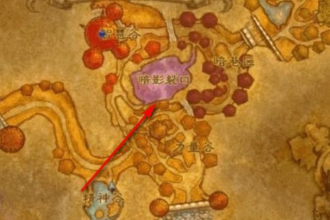 魔兽世界怎么达拉然[图1]