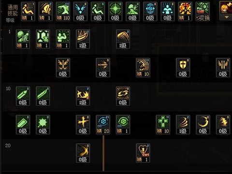 dnf火山血字怎么打[图1]