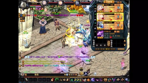 魔域神域副本爆什么[图2]