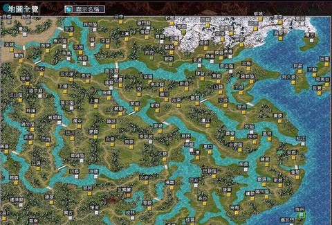 三国群英传怎么花矿[图1]