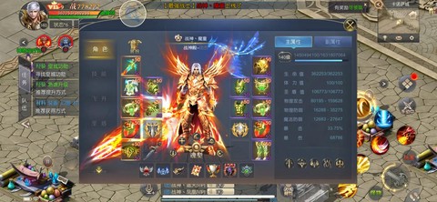 魔域怎么升到140[图2]