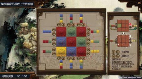 侠客风云传怎么赚钱快[图1]