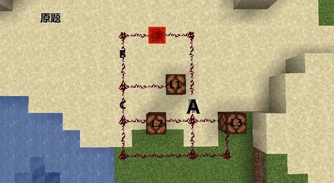 我的世界燧石怎么得[图2]