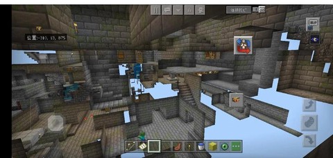 我的世界里怎么去未地[图2]