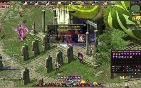 魔域怎么打9星卡大马[图2]