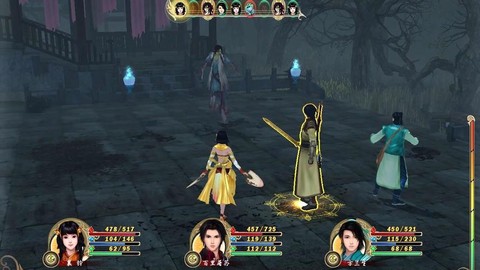 古剑奇谭叶沉香怎么打[图2]