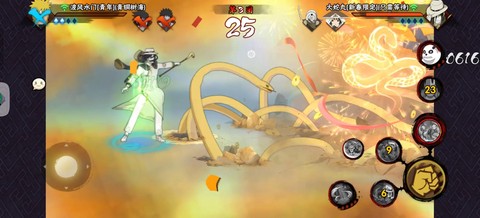 火影忍者怎么打大蛇丸[图2]