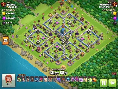 部落冲突训练营多了有什么用[图2]