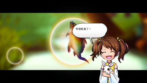 侠客风云传怎么钓虹鲤[图1]