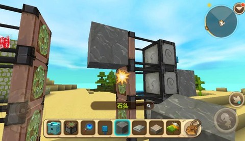 迷你世界活塞怎么用[图2]