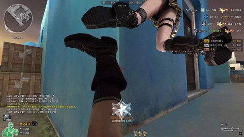 穿越火线按什么踢腿[图2]