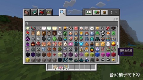 燧石我的世界怎么得[图2]