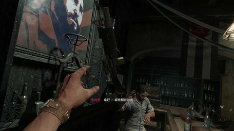 使命召唤7怎么安装[图2]