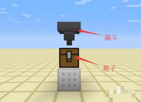 麦块我的世界盒子怎么用[图2]