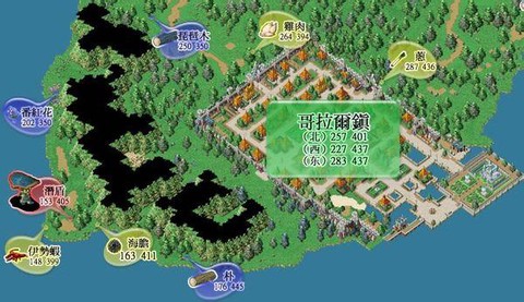 魔力宝贝哥拉尔村怎么去[图2]