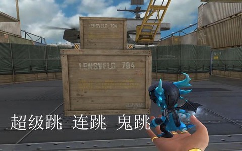 穿越火线怎么超级跳[图1]