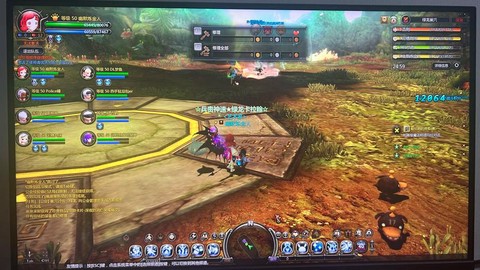 龙之谷手游绿龙打什么[图2]