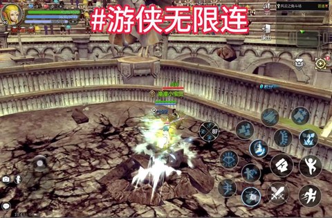 龙之谷游侠二转什么好[图2]