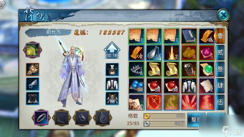 诛仙手游怎么搞装备[图2]